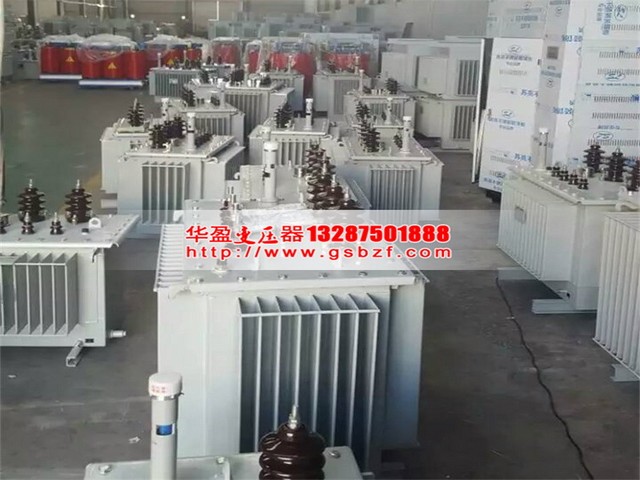 河北S22油浸式变压器