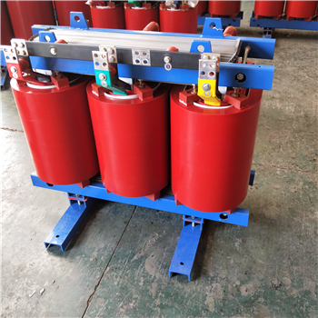 河北SCB14-250KVA/10KV/0.4KV干式变压器