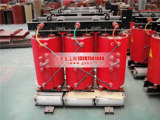 河北SCBH15-630KVA/10KV/0.4KV非晶合金干式变压器