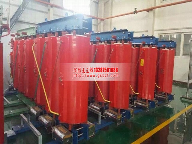 河北SCB14-2000KVA变压器