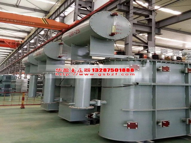 河北S11-6300KVA油浸式电力变压器