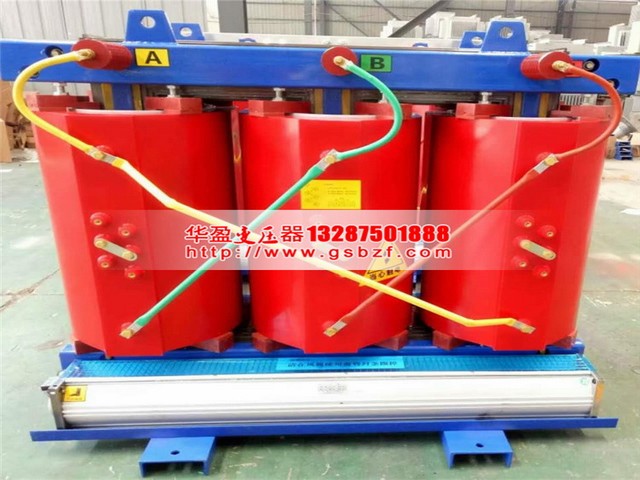 河北SCB13-125KVA干式电力变压器