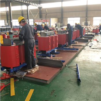 河北SCB14-1250KVA/10KV/0.4KV干式变压器