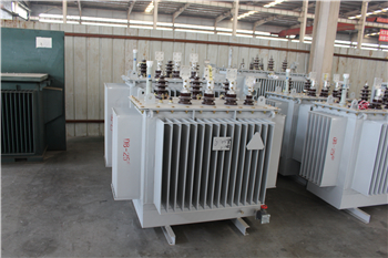 河北S13-1250KVA/10KV变压器